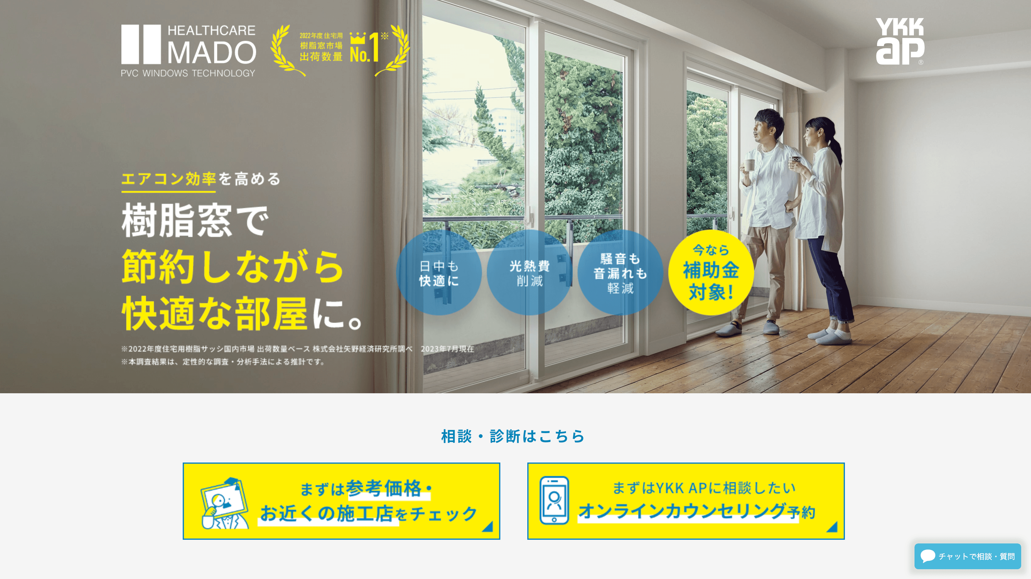 投稿テストです〜